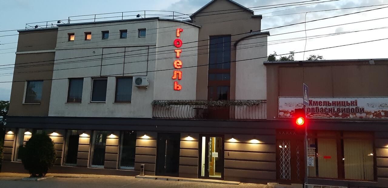 Гостевой дом Inn Sport Черновцы-5